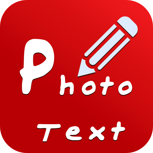 Photo Text - Text on pictures 攝影 App LOGO-APP開箱王