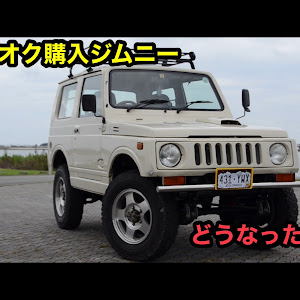 ジムニー JA11V