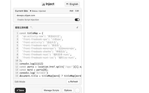 Inject JS - Run JavaScript code
