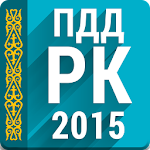 ПДД и Штрафы РК 2015 Apk