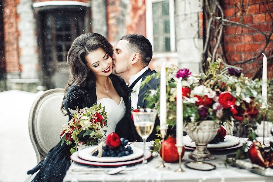 Wedding photographer Darya Leskova (darialeskova). Photo of 30 March 2015