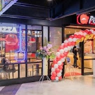 PIZZA HUT 必勝客歡樂吧(敦化餐廳店)