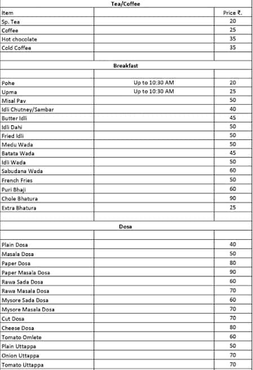 Sarathi Veg Restaurant menu 