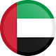 Download United Arab Emirates Jobs For PC Windows and Mac 1.0