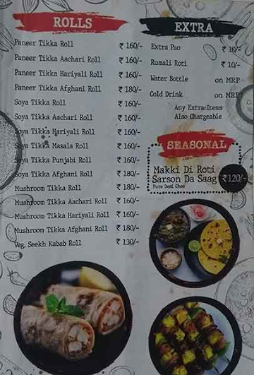 Shri Gujrat Namkeen Bhandar menu 