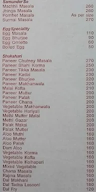 Hazara Restaurant & Bar menu 2