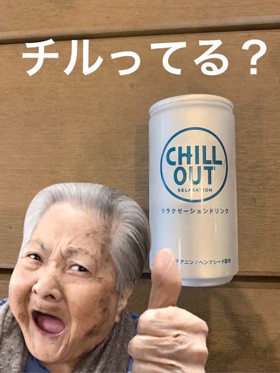 😃神龍😃さんが投稿した夜の街で女体盛り…😍に関するカスタム事例の投稿画像4枚目