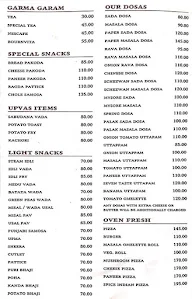 Radhe Shyam menu 3