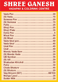 Raghavendra Fast Food & Juice Center menu 1