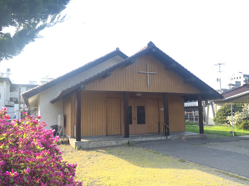 カトリック志家教会