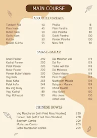 Shakahari Company menu 1