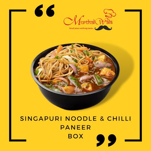 Singapuri Noodle & Chilli Paneer Box