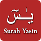 Download Surah Yasin : Translation & Transliteration For PC Windows and Mac 1.0