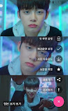 TXT(TOMORROW X TOGETHER) Wallpaper KPOP
