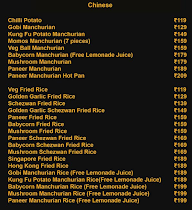 Twiststick House menu 3