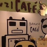 ARANZI CAFÉ 阿朗基咖啡