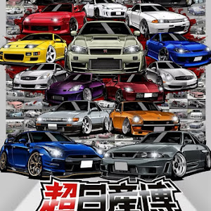 スカイライン HR34