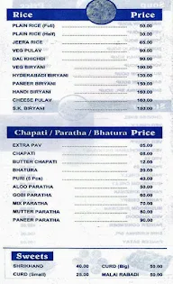 Shri Krishna Veg Wonder menu 1