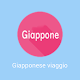 Download Giapponese viaggio conversazione 500 For PC Windows and Mac 1.0