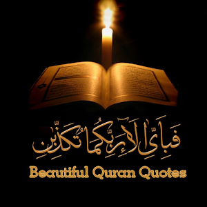 Download beautiful quran quotes For PC Windows and Mac