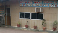 Hotel Udipi Veg Treat photo 1