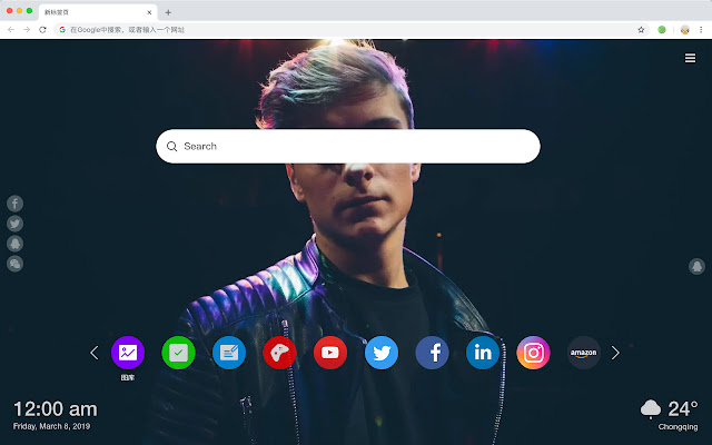 Martin Gareth Hot Star HD New Tabs Theme