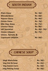 Cafe Hungry Soul menu 2