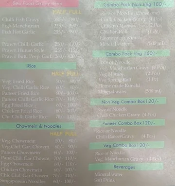 Snack O Bar menu 