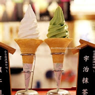 花見宇治抹茶甘味處