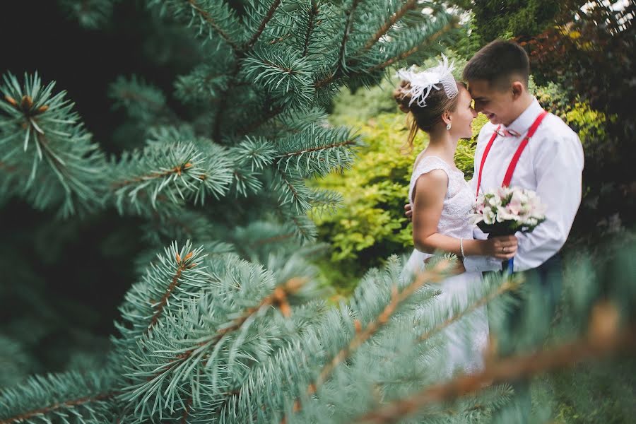 Wedding photographer Dmitriy Moskalenko (moskalenkodmitry). Photo of 27 April 2017