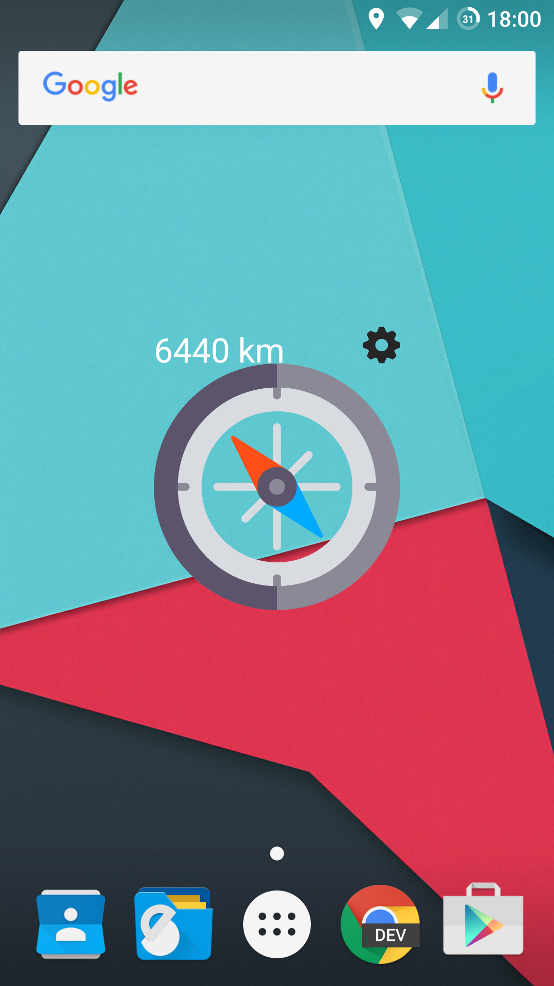 Android application Homing Compass screenshort