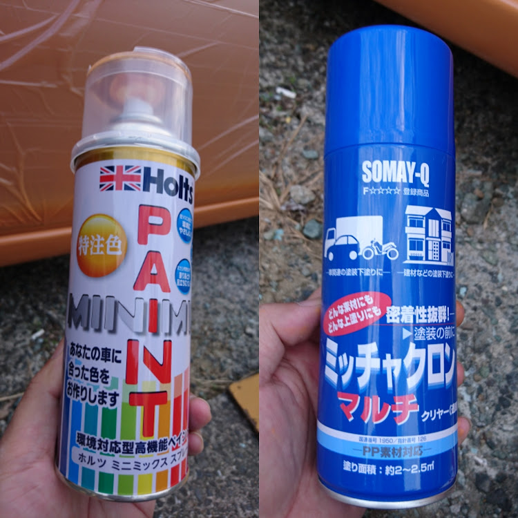 エッセの板金修理・サイドシル・DIY・特注色・ミッチャクロンに関するカスタム事例の投稿画像3枚目
