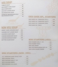 Surabhi Snacks menu 1