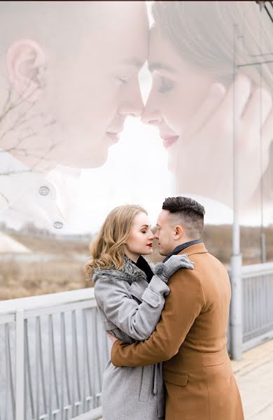 Photographe de mariage Elena Konon (epst). Photo du 13 novembre 2020