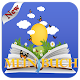 Download Mein Buch For PC Windows and Mac 1.0