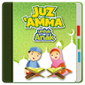 Juz Amma & Terjemahan icon