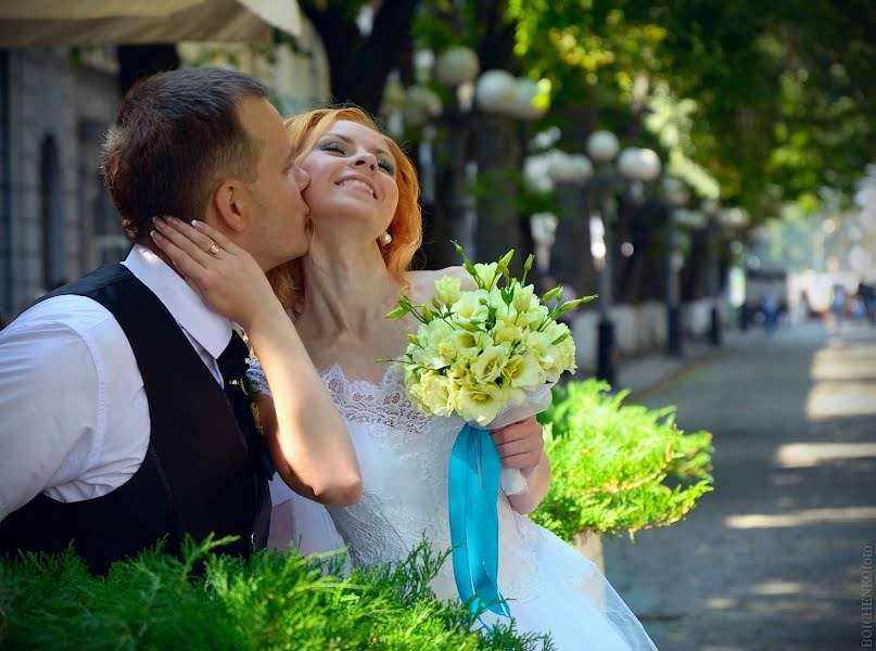 Svadobný fotograf Anatoliy Boychenko (bfoto). Fotografia publikovaná 9. októbra 2015