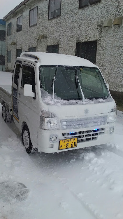 キャリイトラックの免許更新・雪と愛車・相棒とデートに関するカスタム事例の投稿画像6枚目