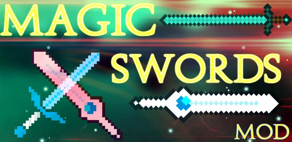 Magic Swords logo. Настольную игра магия мечи