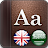 Golden Dictionary (EN-AR) icon