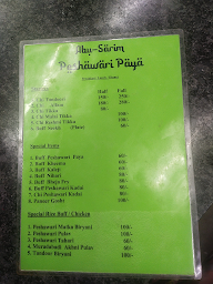 Peshawari Paya menu 1