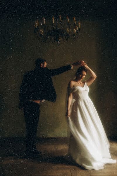 Wedding photographer Vladlen Lisenko (vladlenlysenko). Photo of 8 December 2021