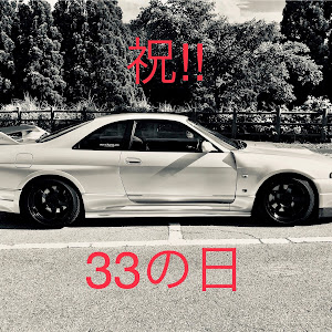 スカイライン GT-R BCNR33