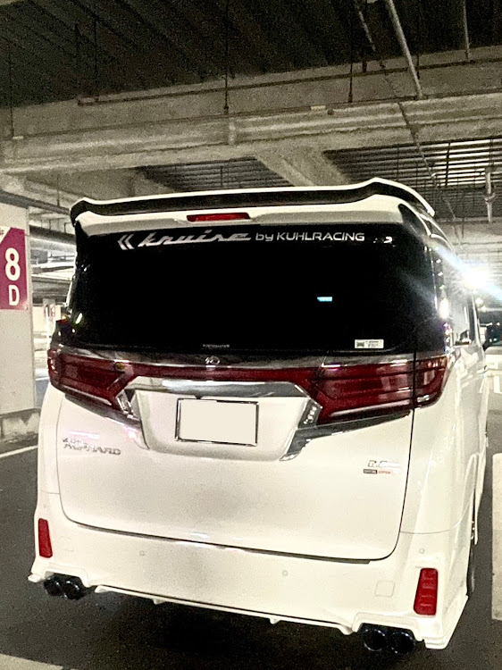アルファードのバックシャンな愛車・駐車枠ぴったり選手権・2月もよろしくお願いします・眼光鋭くに関するカスタム事例の投稿画像2枚目