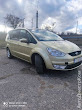 продам авто Ford Galaxy Galaxy II