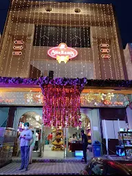 Sita Ram's Sweets And Bakery photo 1