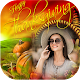 Download Thanksgiving Photo Frames For PC Windows and Mac 1.0