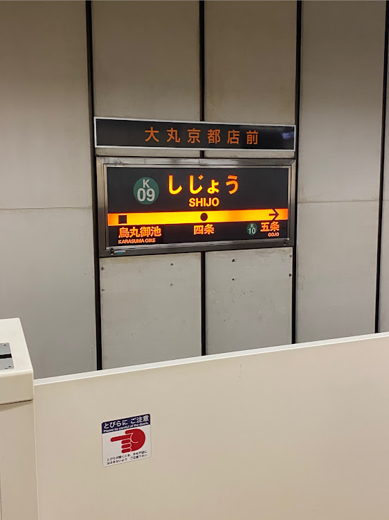 シルビアのよ〜へ〜・C-WEST・S15・ドライブ・シルビアに関するカスタム事例の投稿画像2枚目