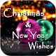 Download Christmas Wishes For PC Windows and Mac 1.1