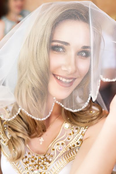 Wedding photographer Svetlana Verkhoglyad (verkhoglyadsvet). Photo of 7 May 2020